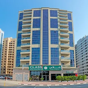 Class Appart hôtel Dubaï